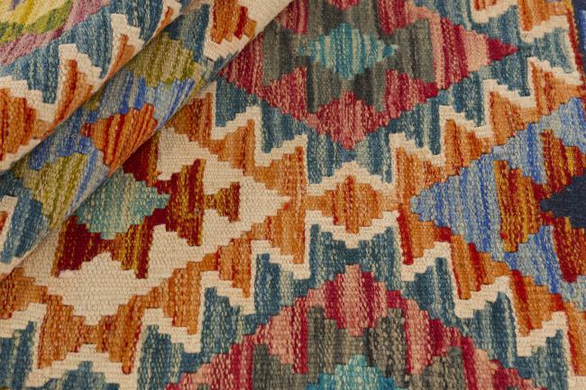 Kilim Afghan - 1