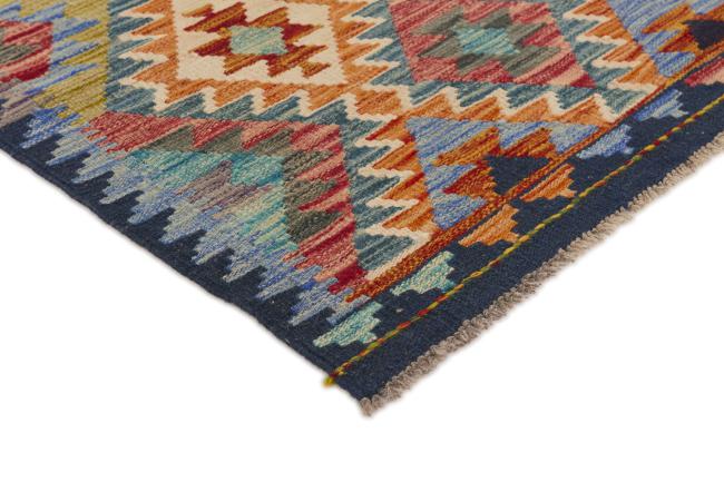 Kilim Afghan - 2