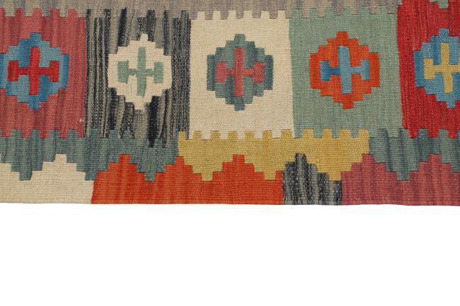 Kilim Fars - 2
