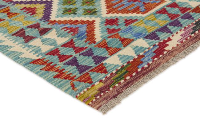 Kilim Afghan - 2