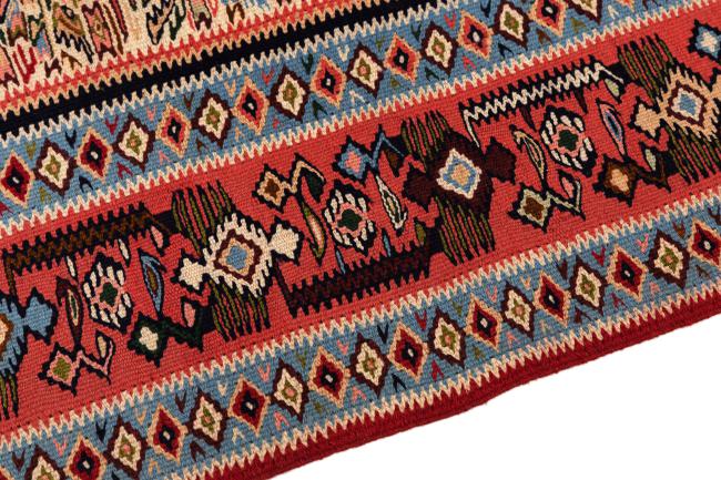 Kilim Senneh - 3