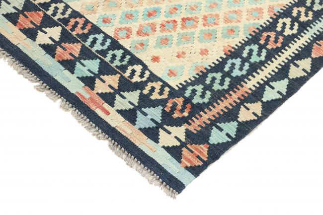 Kilim Afegão Heritage - 4