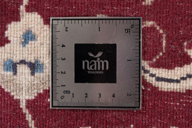 Nain - 7