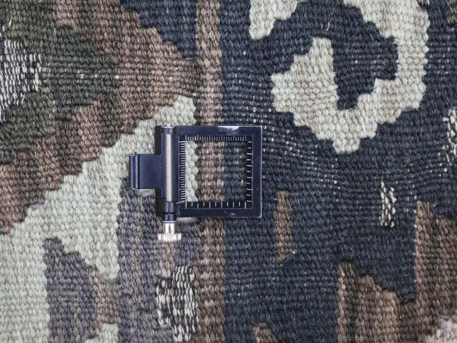Kilim Afghan - 1