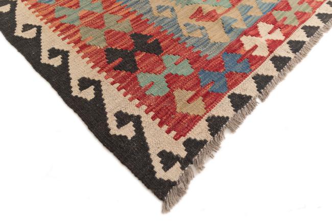 Kilim Afgán - 4