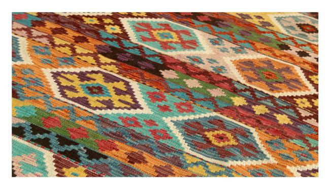 Kilim Afghan - 1