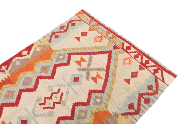 Kilim Afegão - 2