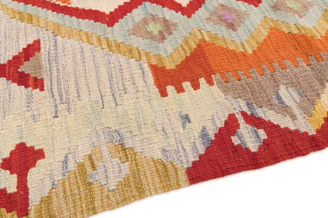 Kilim Afegão - 3