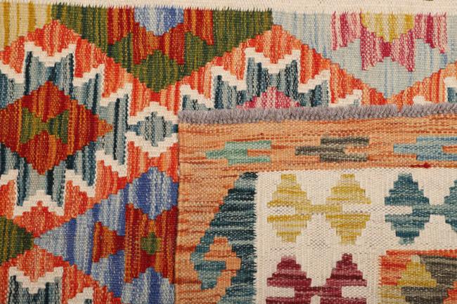 Kilim Afegão - 4