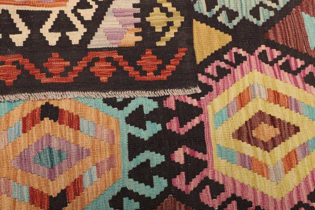 Kilim Afegão - 4