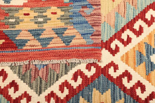 Kilim  Afghan - 4