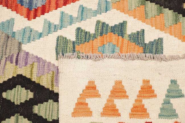 Kilim Afghan - 4
