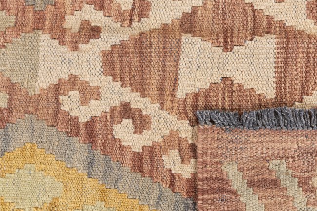 Kelim Afghan - 5