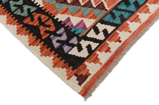 Kilim Afgán Heritage - 4