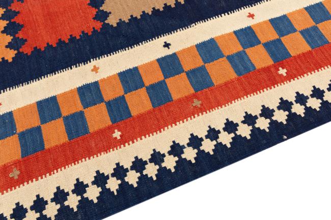 Kilim Fars Ghashghai - 3