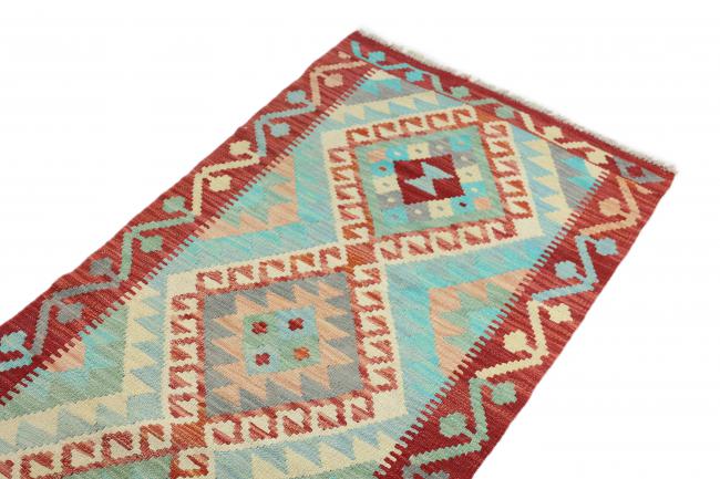 Kilim Afegão - 2