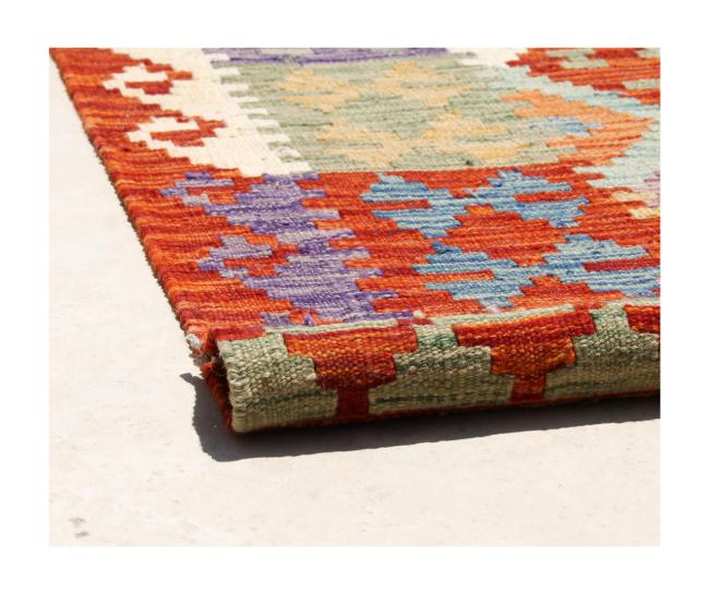 Kilim Afghan - 2