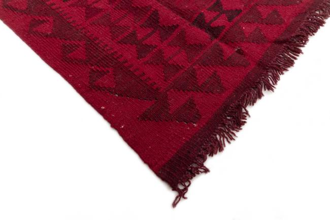 Kilim Afgán Heritage Limited - 4