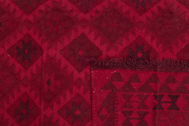 Kilim Afegão Heritage Limited - 5