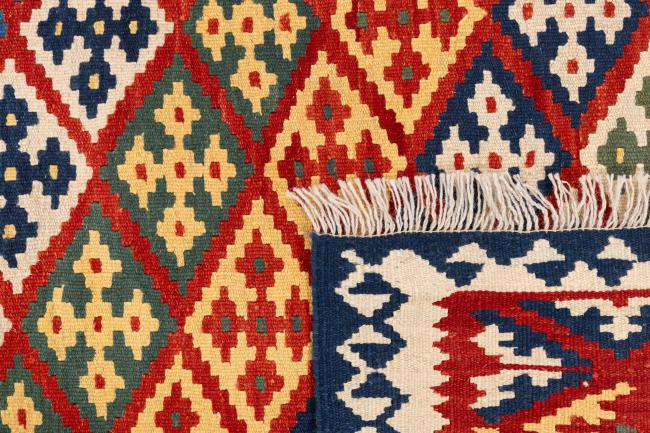 Kilim Fars Shiraz - 5