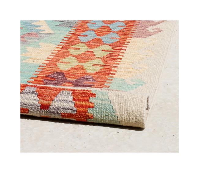 Kilim Afghan - 2