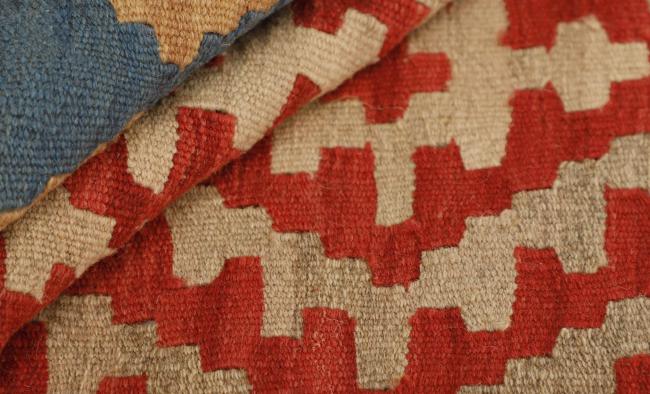 Kilim Fars - 1