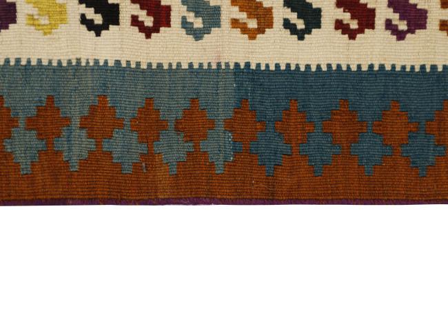Kilim Fars - 2