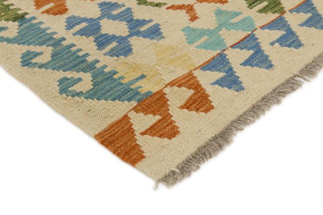 Kilim Afegão - 2