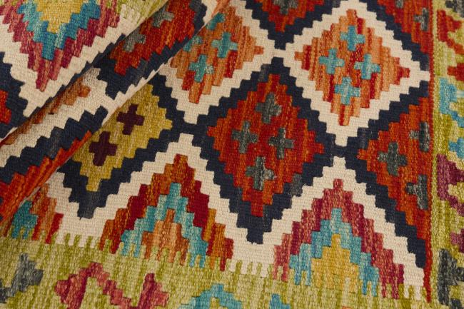 Kilim Afghan - 1