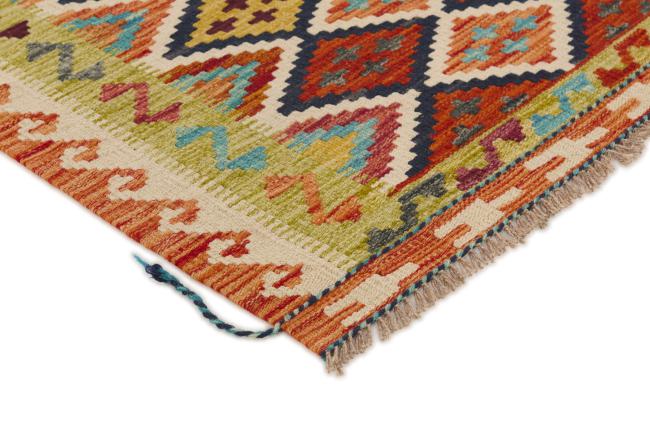 Kilim Afghan - 2