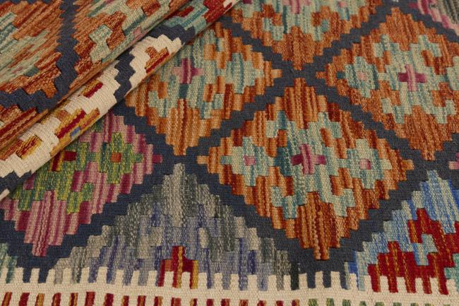 Kilim Afghan - 1