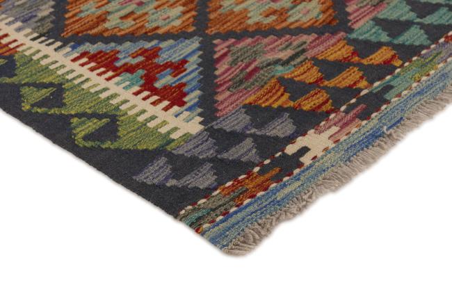 Kilim Afghan - 2