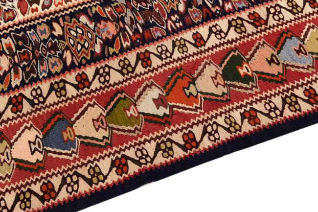 Kilim Senneh - 3