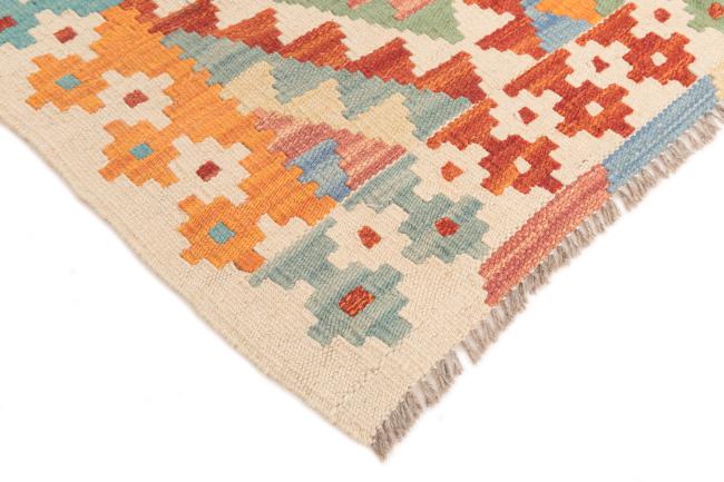 Kilim Afegão - 4