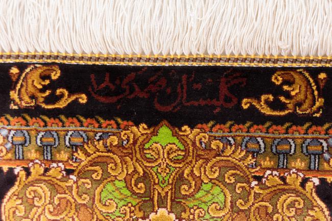 Ghom Selyem Signed Golestan Samadi - 6