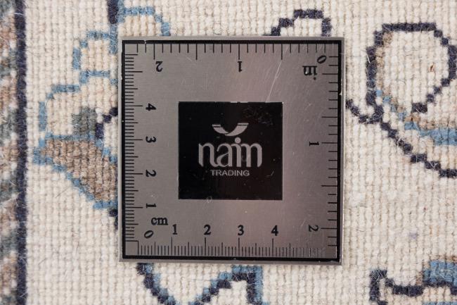 Nain - 7