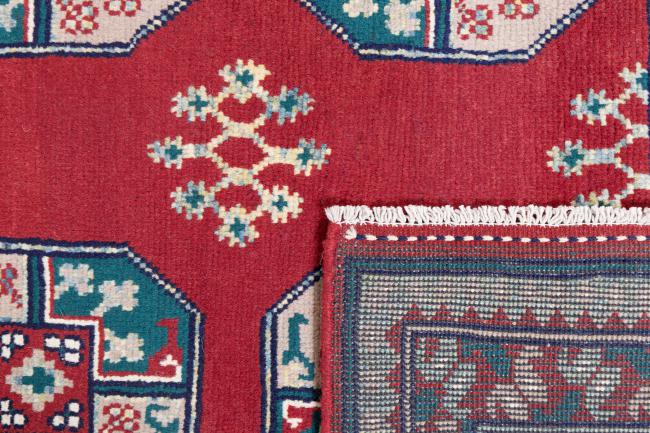 Afghan Akhche - 6