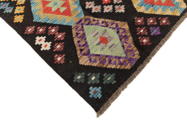 Kilim Afgán Heritage - 4