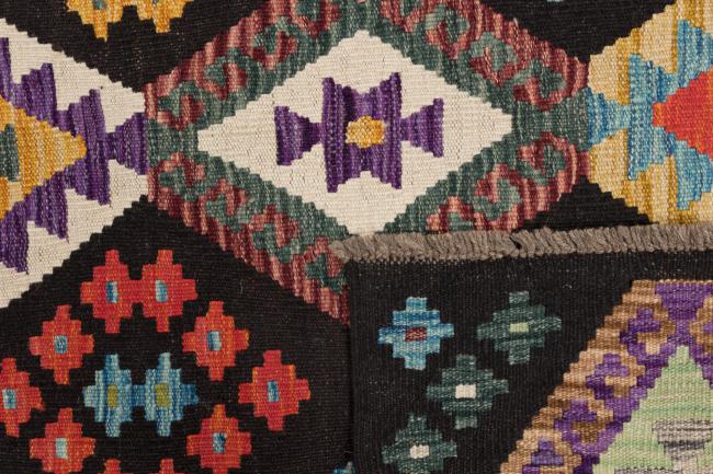 Kilim Afegão Heritage - 5