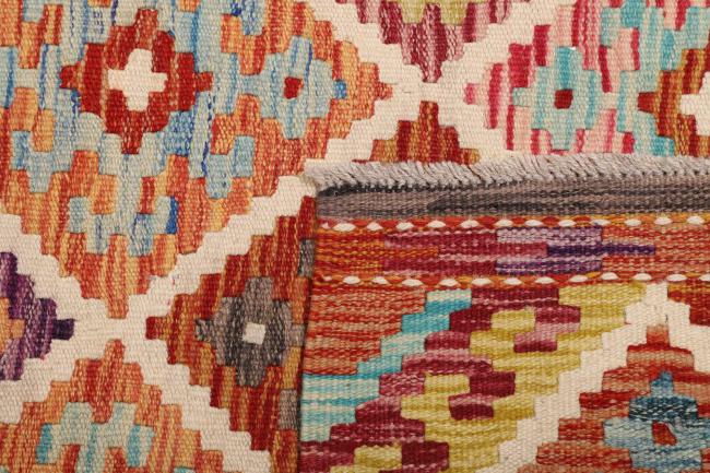 Kilim Afgán - 4