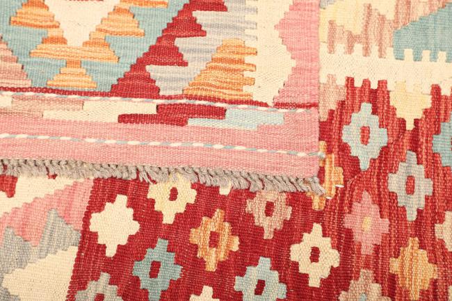Kelim Afghan - 4