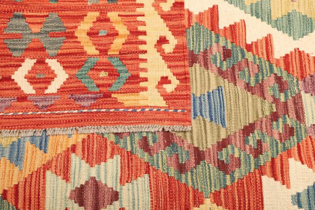 Kilim  Afghan - 4