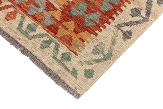 Kilim Afghan - 3