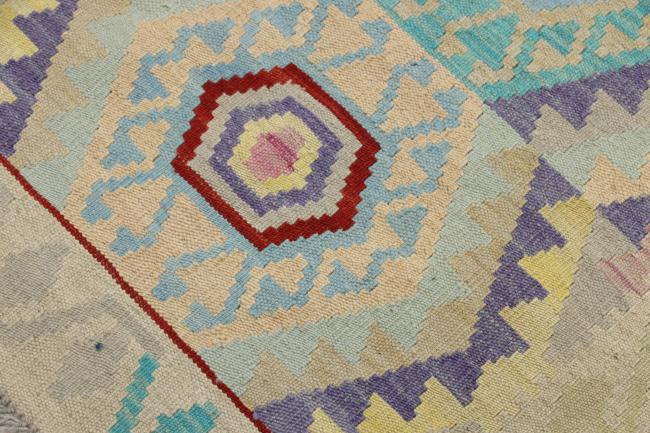 Kilim Afgán Heritage - 3