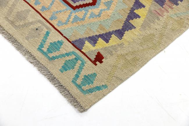 Kilim Afegão Heritage - 4