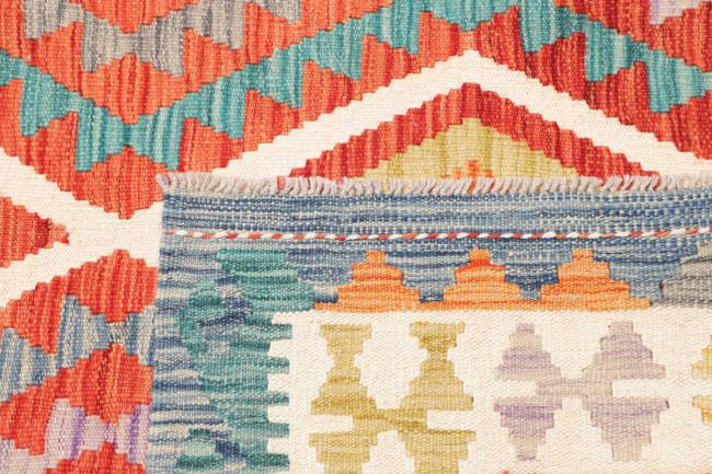 Kilim Afghan - 4