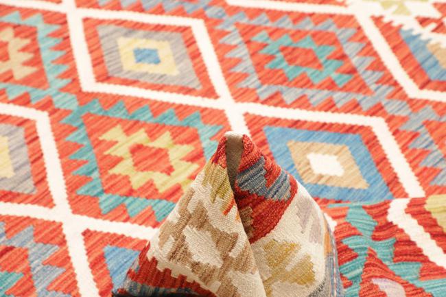 Kilim Afghan - 5