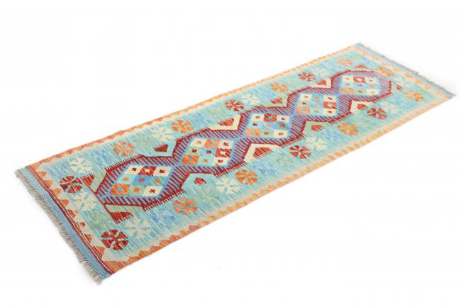 Kilim Afgán Heritage - 1