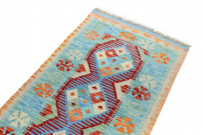 Kilim Afgán Heritage - 2