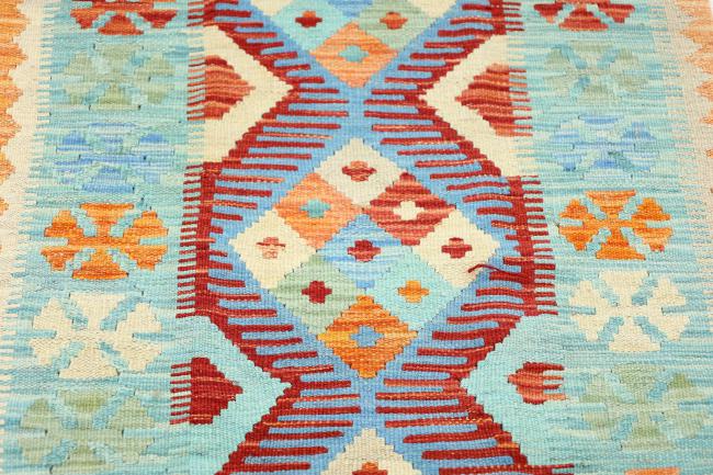 Kilim Afegão Heritage - 3